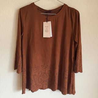 ベルシュカ(Bershka)の新品 Bershka ボヘミアントップス(カットソー(長袖/七分))