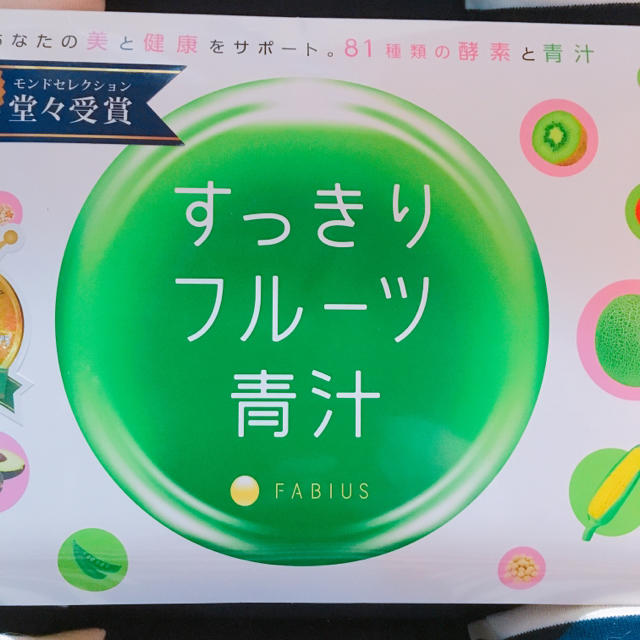 すっきりフルーツ青汁♡30包 食品/飲料/酒の健康食品(青汁/ケール加工食品)の商品写真