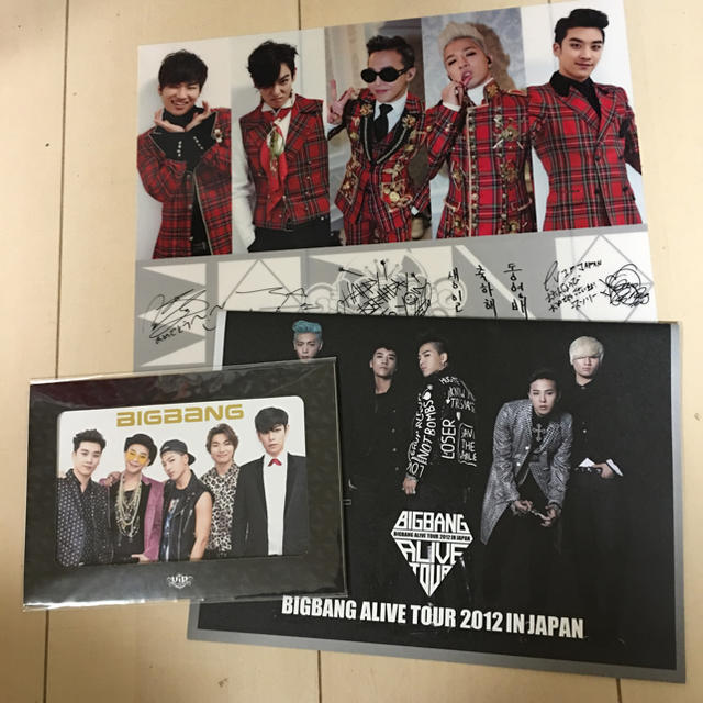 BIGBANG - BIGBANG ♡セット♡の通販 by 典子's shop｜ビッグバンならラクマ