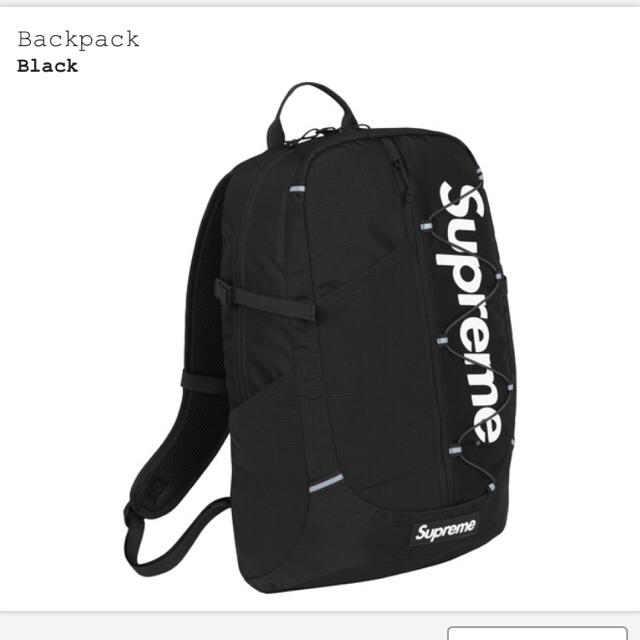 Supreme(シュプリーム)のSupreme Backpack  メンズのバッグ(バッグパック/リュック)の商品写真