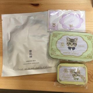 メゾンドフルール(Maison de FLEUR)の雪肌精 非売品フェイスマスク&メゾンドフルール 猫缶(その他)