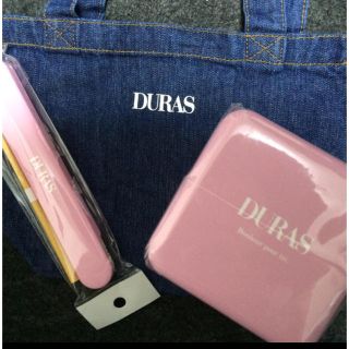 デュラス(DURAS)のDURAS ランチボックス(弁当用品)