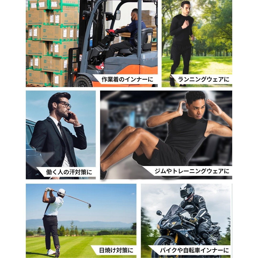 【特価セール】コンプレッションウェア メンズ 長袖 インナー 黒 白 クルーネッ メンズのファッション小物(その他)の商品写真