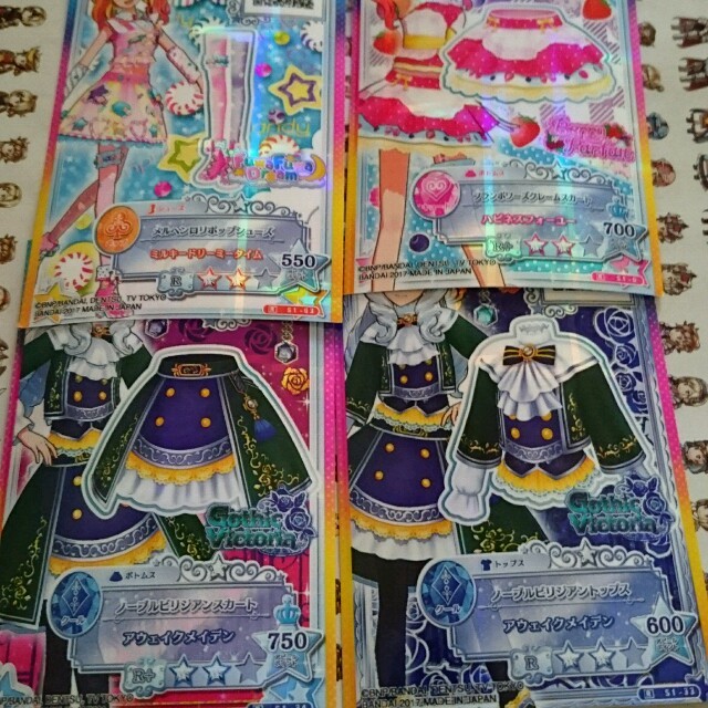 アイカツ!(アイカツ)のアイカツスターズ エンタメ/ホビーのトレーディングカード(その他)の商品写真