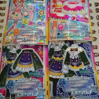 アイカツ(アイカツ!)のアイカツスターズ(その他)