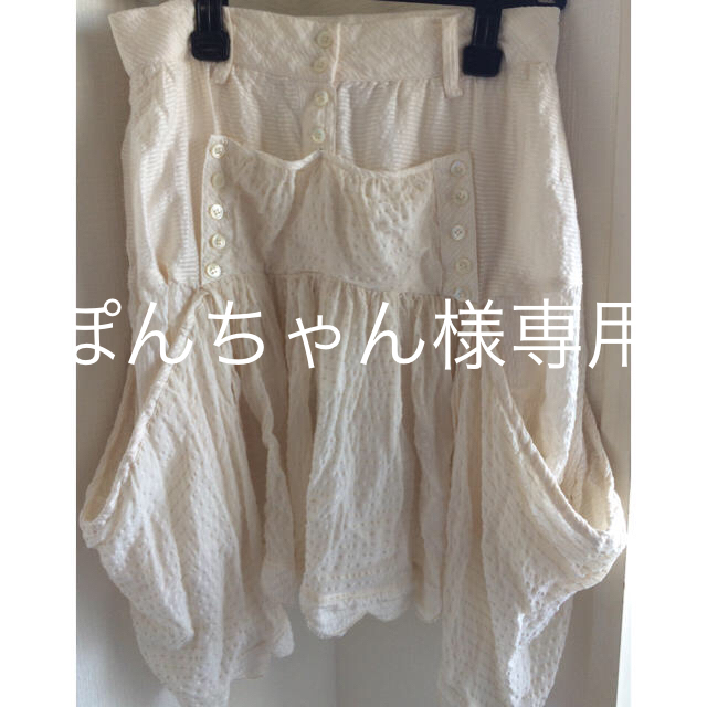 TSUMORI CHISATO(ツモリチサト)のスカート2枚 レディースのスカート(ひざ丈スカート)の商品写真