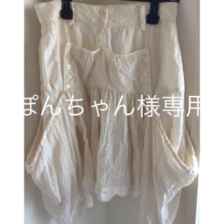 ツモリチサト(TSUMORI CHISATO)のスカート2枚(ひざ丈スカート)