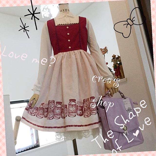 axes femme(アクシーズファム)のゆうな様専用＊おまとめ3出品分♡ レディースのレディース その他(セット/コーデ)の商品写真