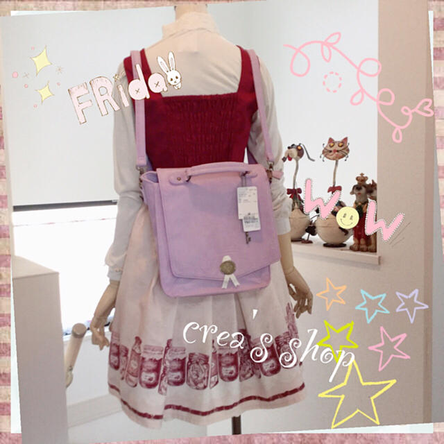 axes femme(アクシーズファム)のゆうな様専用＊おまとめ3出品分♡ レディースのレディース その他(セット/コーデ)の商品写真