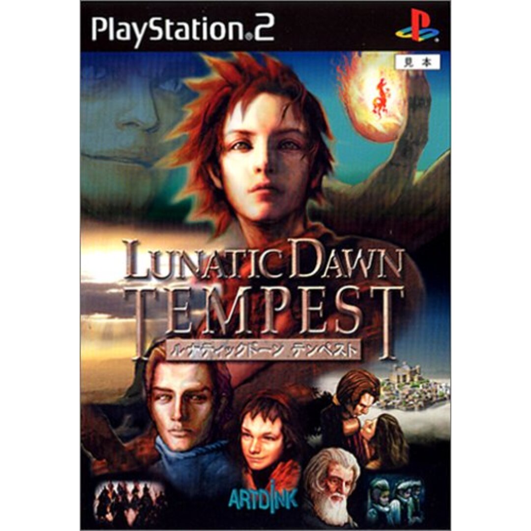 Lunatic Dawn TEMPEST エンタメ/ホビーのゲームソフト/ゲーム機本体(その他)の商品写真