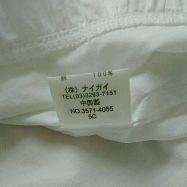 Ralph Lauren(ラルフローレン)の70 ラルフローレン ワンピース キッズ/ベビー/マタニティのベビー服(~85cm)(ワンピース)の商品写真