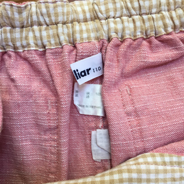 familiar(ファミリア)の再値下げ！familiar ピンク スカート 110 キッズ/ベビー/マタニティのキッズ服女の子用(90cm~)(スカート)の商品写真