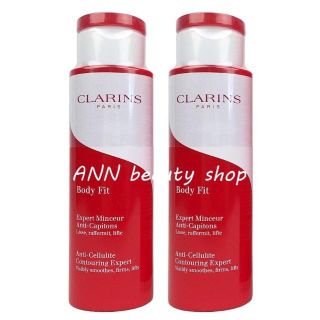 クラランス(CLARINS)のmama様専用  6/1までお取り置き(ボディクリーム)