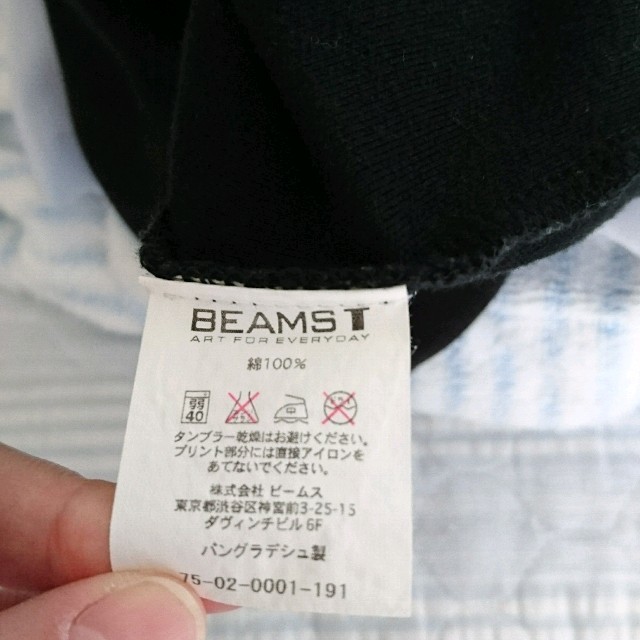 BEAMS(ビームス)のBEAMS☆ポロ メンズのトップス(ポロシャツ)の商品写真