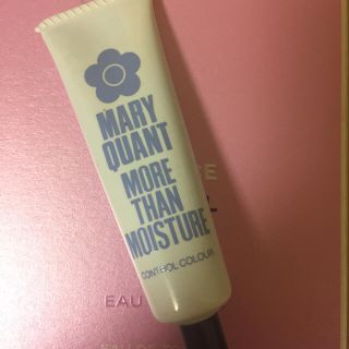 マリークワント(MARY QUANT)のマリークヮント モアザン モイスチャー コントロールカラー 11(コントロールカラー)