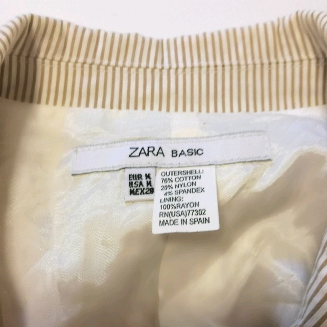 ZARA(ザラ)のZARAジャケット レディースのジャケット/アウター(テーラードジャケット)の商品写真