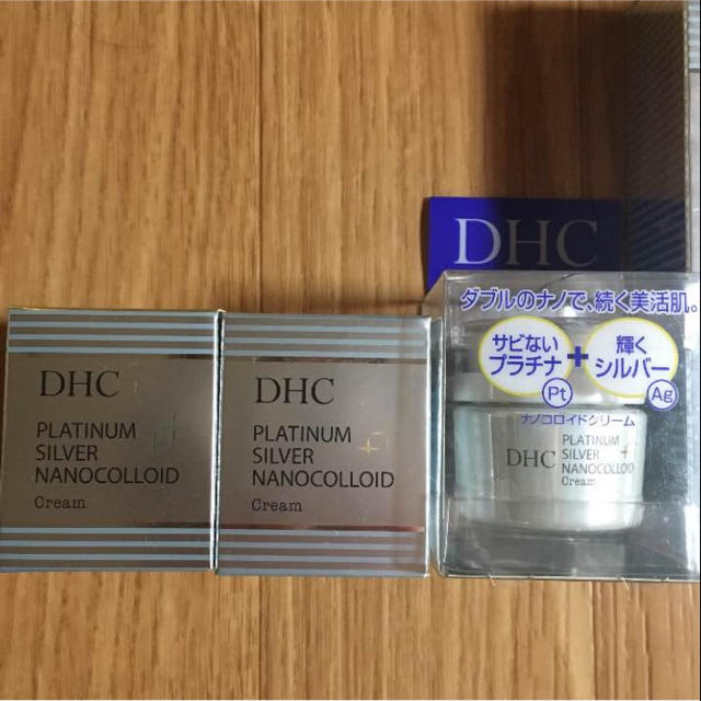 DHC(ディーエイチシー)の専用出品 DHC ミルキーエッセンス コスメ/美容のスキンケア/基礎化粧品(化粧水/ローション)の商品写真