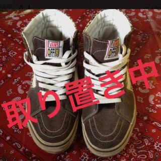 ヴァンズ(VANS)のVANS  ヒョウ柄ハイカット(スニーカー)