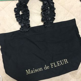 メゾンドフルール(Maison de FLEUR)のメゾンドフルール フリルハンドトート(トートバッグ)