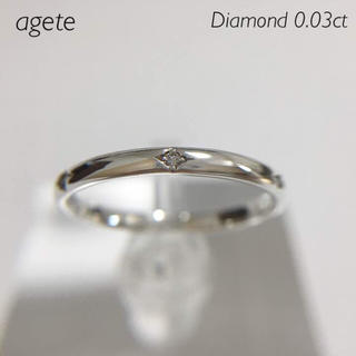 アガット(agete)のagete 天然ダイヤモンド 6石 0.03ct シルバーリング(リング(指輪))