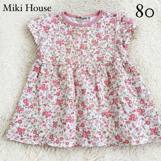 mikihouse（Tシャツ）のフリマアイテム一覧