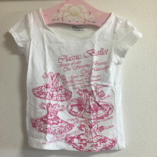 CHACOTT(チャコット)のバレエ130Tシャツ スポーツ/アウトドアのスポーツ/アウトドア その他(ダンス/バレエ)の商品写真