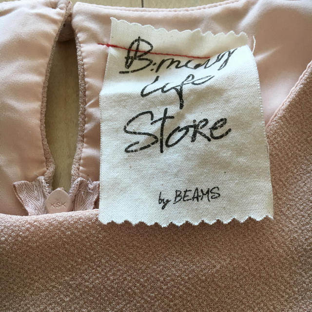 BEAMS(ビームス)の【BEAMS】ペプラムカットソー ピンク レディースのトップス(カットソー(半袖/袖なし))の商品写真