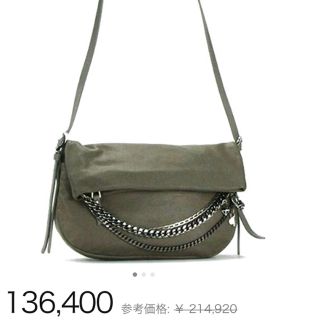 ジミーチュウ(JIMMY CHOO)のerino様専用 ジミーチュウ バイカー バッグ(ショルダーバッグ)