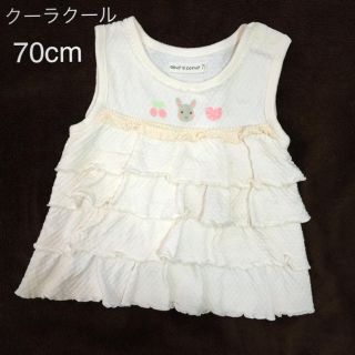 キムラタン(キムラタン)のクーラクール 70cm オシャレなトップス・ノースリーブ・タンクトップ(Ｔシャツ)