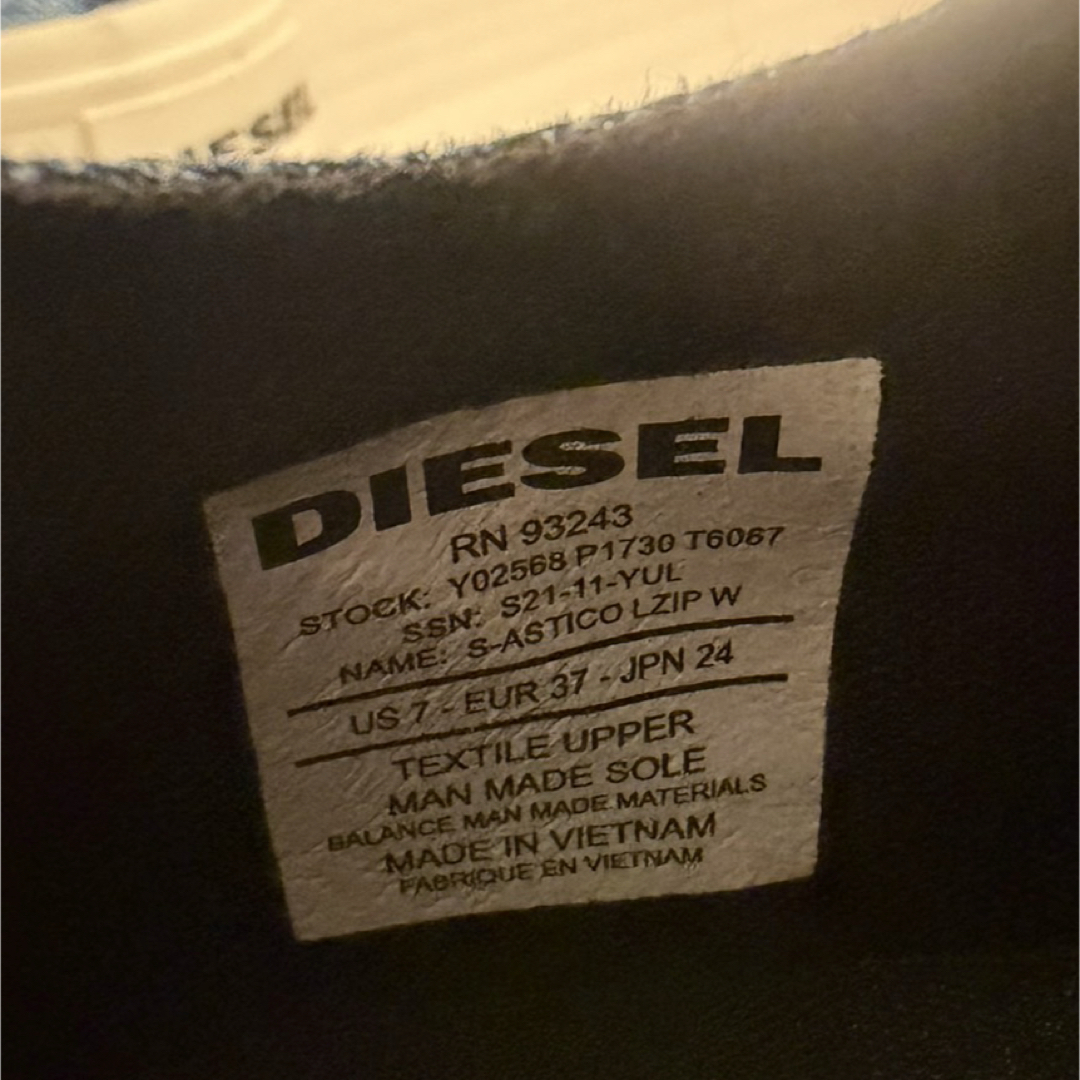 DIESEL  新品未当てはめる