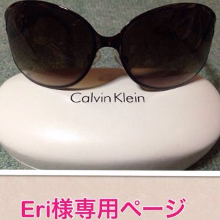 カルバンクライン(Calvin Klein)のＣalvin Kleinサングラス(サングラス/メガネ)