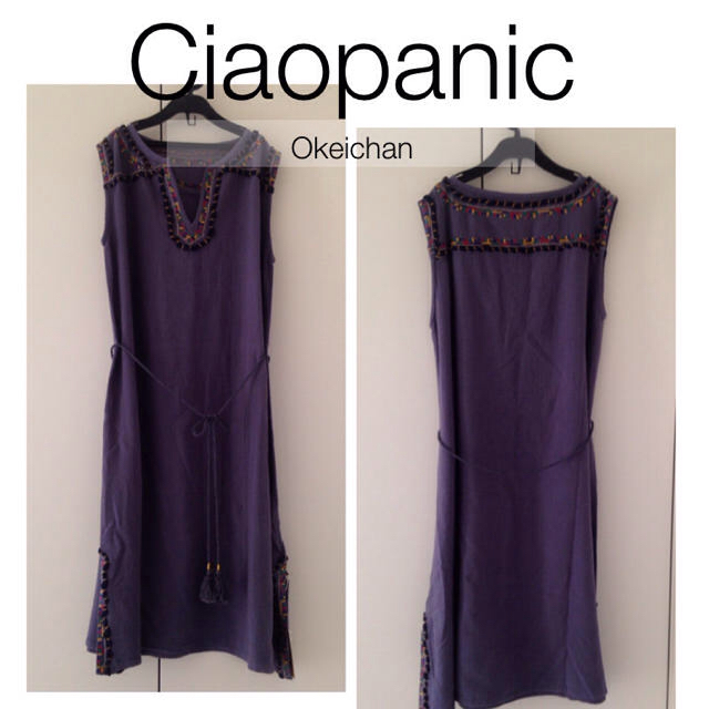 Ciaopanic(チャオパニック)の1度使用しました☆インド刺繍ノースリーブワンピース ダークブルー レディースのワンピース(ひざ丈ワンピース)の商品写真