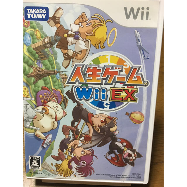 wii 人生ゲームEX エンタメ/ホビーのテーブルゲーム/ホビー(人生ゲーム)の商品写真