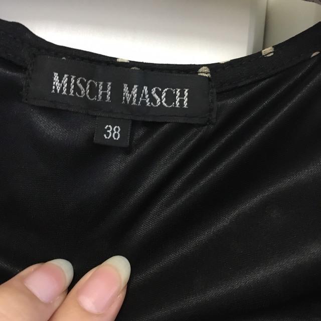 MISCH MASCH(ミッシュマッシュ)のMISCH MASCH★ドット柄トップス レディースのトップス(シャツ/ブラウス(半袖/袖なし))の商品写真