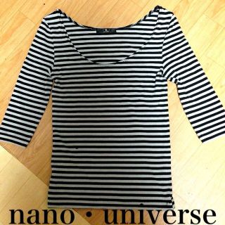 ナノユニバース(nano・universe)のナノユニバース ボーダーロンT(Tシャツ(長袖/七分))