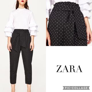 ザラ(ZARA)の【今季新作/新品】ザラ テーパードパンツ ドット 水玉(クロップドパンツ)