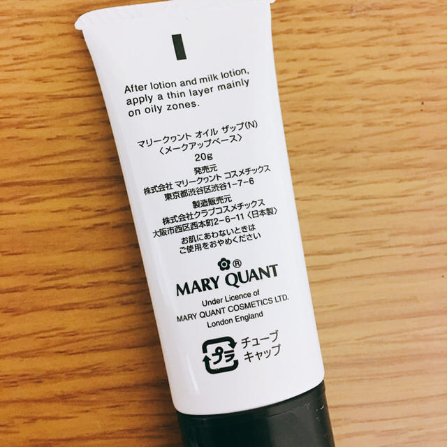 MARY QUANT(マリークワント)のマリークヮント オイルザップ メイクアップベース コスメ/美容のベースメイク/化粧品(化粧下地)の商品写真