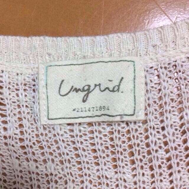 Ungrid(アングリッド)のUngrid★ロングサマーニット レディースのトップス(ニット/セーター)の商品写真