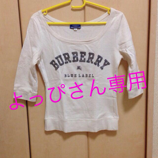 BURBERRY(バーバリー)のよっぴさん専用♪ レディースのトップス(カットソー(長袖/七分))の商品写真