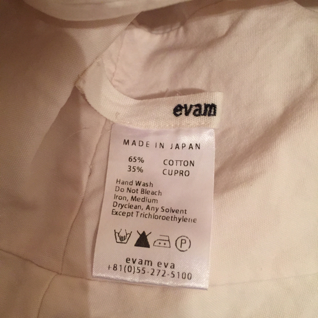 evam eva(エヴァムエヴァ)のevam eva 帽子 キッズ/ベビー/マタニティのこども用ファッション小物(帽子)の商品写真