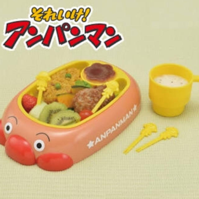 BANDAI(バンダイ)のアンパンマン ランチプレート キッズ/ベビー/マタニティの授乳/お食事用品(プレート/茶碗)の商品写真