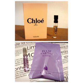 クロエ(Chloe)の値下げ！クロエ ランバン 香水 2個set☆(香水(女性用))