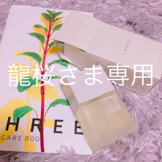 スリー(THREE)の【新品未使用】THREE コンディショニングSQオイル(美容液)