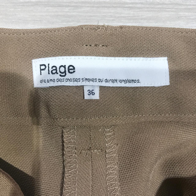 Plage(プラージュ)のお値下げ♡plage ワイドパンツ レディースのパンツ(カジュアルパンツ)の商品写真