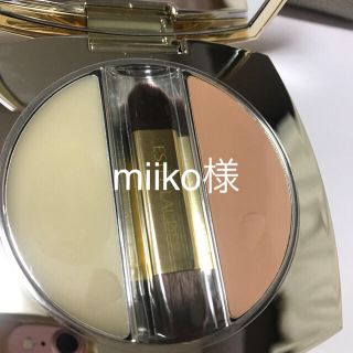 エスティローダー(Estee Lauder)のリニュートリィブ ラディアンス コンシーラー01 &ファンデーション(コンシーラー)