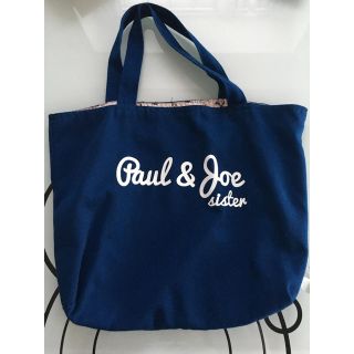 ポールアンドジョー(PAUL & JOE)のPaul&Joe♡ロゴトート(トートバッグ)