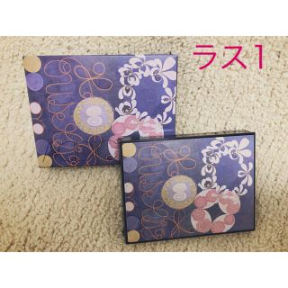 アディクション(ADDICTION)の★新品即納・送料込♪♡アディクション コンパクトケースⅡ A ブルー系♡(アイシャドウ)