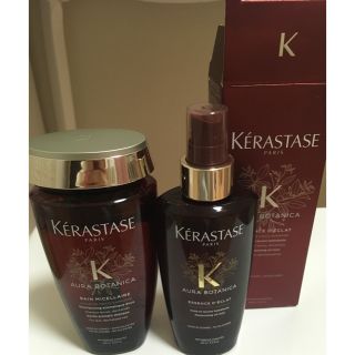 ケラスターゼ(KERASTASE)の桜 様専用出品(ヘアケア)