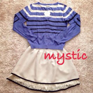 ミスティック(mystic)のmystic♡新品♡ボーダーカーディガン(カーディガン)