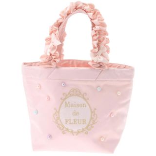 メゾンドフルール(Maison de FLEUR)の♡Maison de FLEUR♡カラーパール＆リボンフリルハンドルトート♡Ｓ♡(トートバッグ)